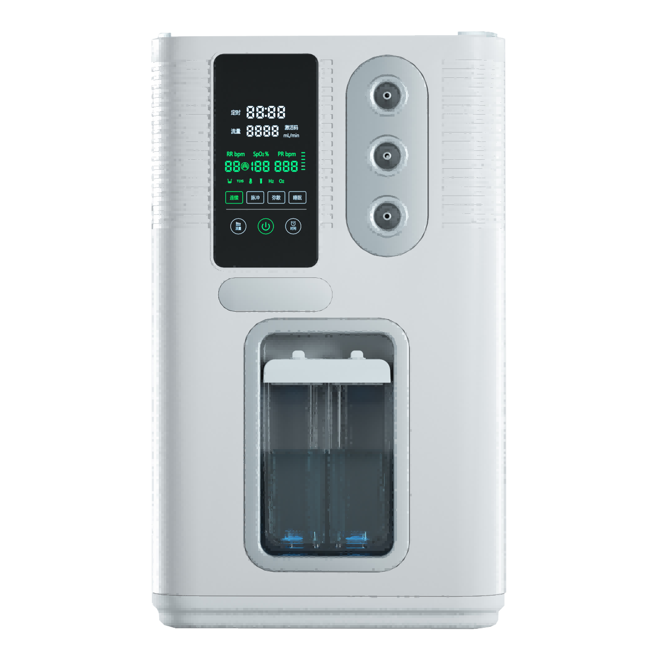 Hydrogen Inhalation Machine
